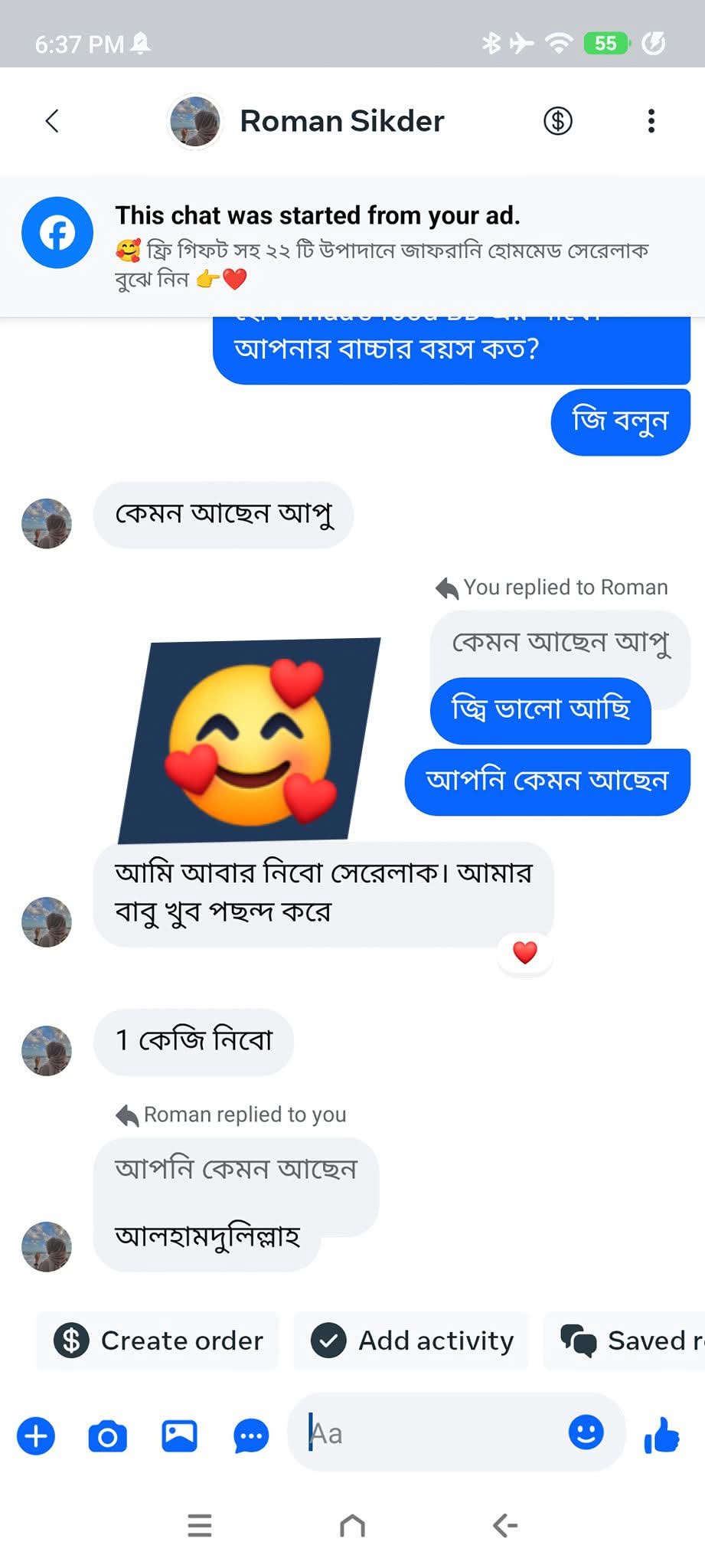 FB_IMG_1789480216306