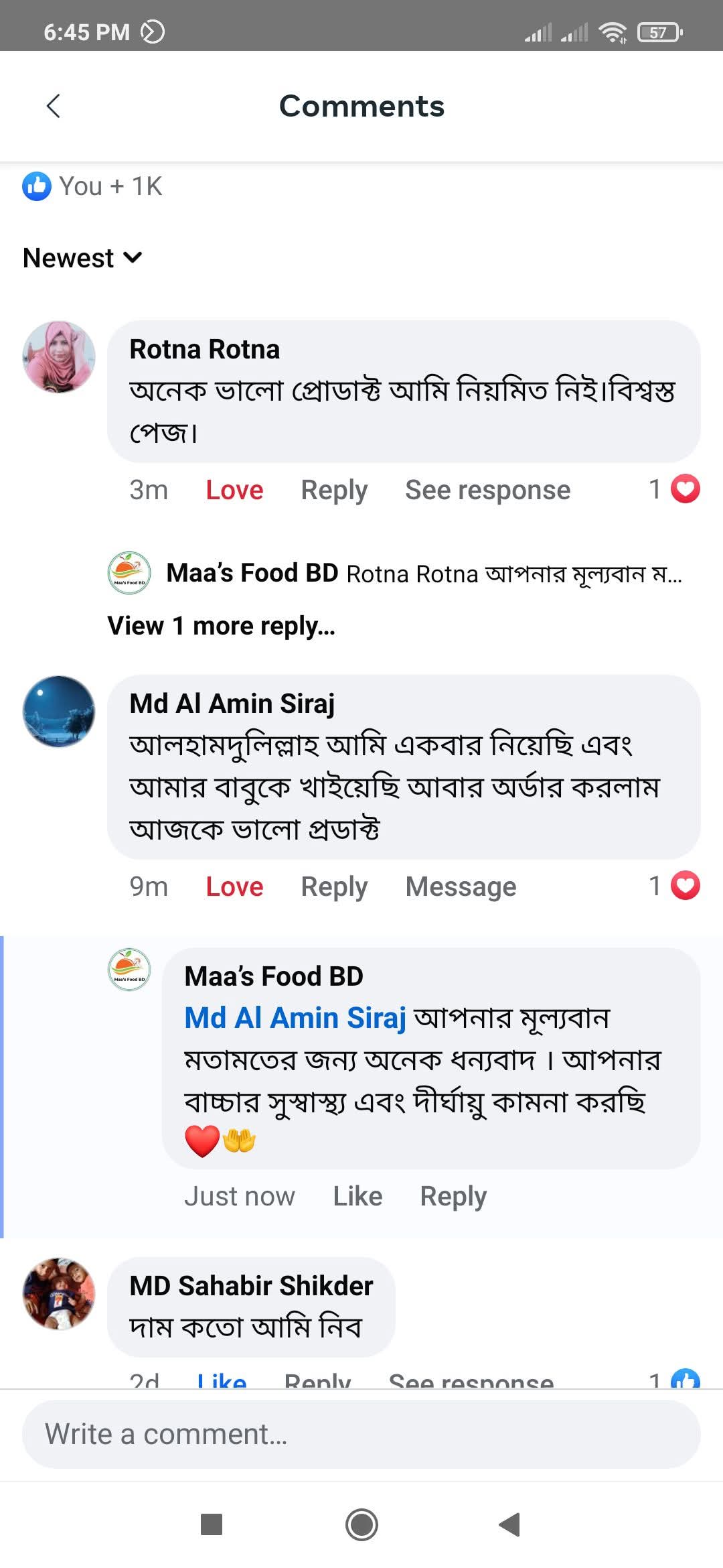FB_IMG_1789480224322