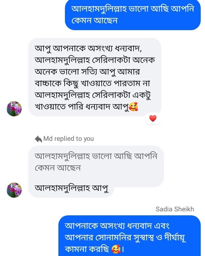 FB_IMG_1789480237404