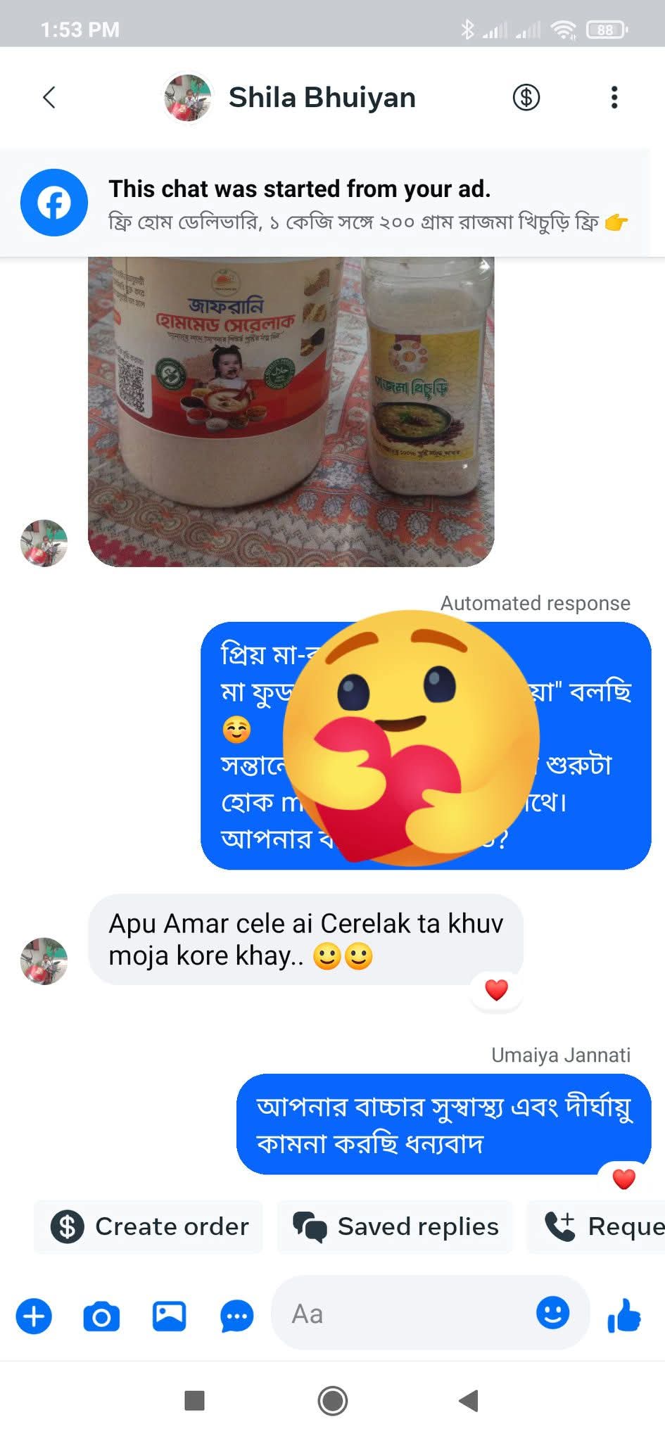 ankurnaturalcare Copy
