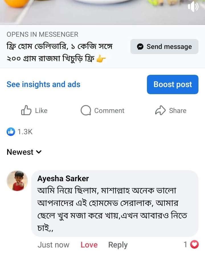 FB_IMG_1789480295339
